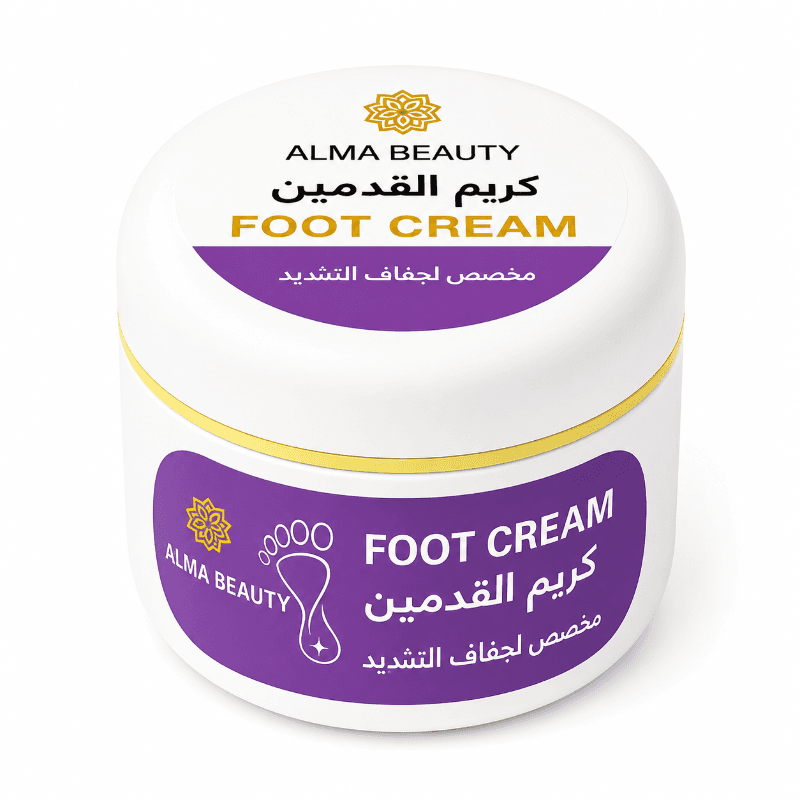 كريم علاج وترطيب القدمين