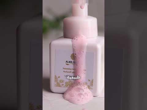 غسول مناطق حساسة (نسائي)  